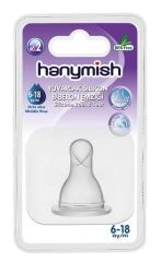 Hanymish 461 Silikon Biberon Emziği No:2